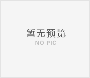 堡垒机